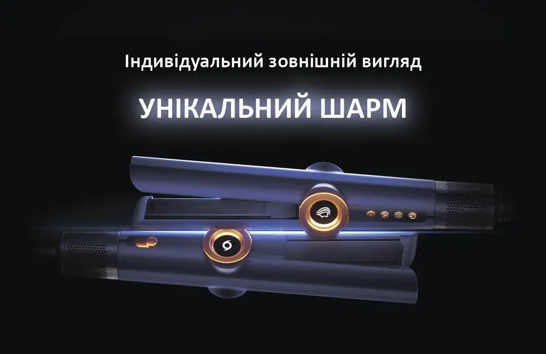 Індивідуальний зовнішній вигляд та унікальний шарм із випрямлячем волосся Daiwall AirStrait DF-08